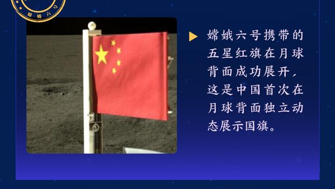 手感冰凉！巴雷特15中5&三分5中1得到15分 正负值+16全场最高